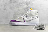 NIKE SB BLAZER MID EDGE HACK PACK WHITE/PURPLE/YELLOW CI3833-200