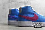 NIKE BLAZER MID SB EDGE HACK PACK LASER BLUE/WATERMELON CI3833-400