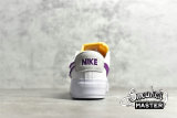 NIKE SB BLAZER LOW EDGE SUMMIT WHITE/PURPLE/YELLOW CI3833-402