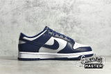 NIKE SB DUNK LOW GEORGETOWN WOLF GREY/DARK OBSIDIAN-TOTAL ORANGE CW1590-004