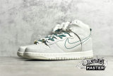 NIKE SB DUNK HIGH SE FIRST USE PACK LIGHT BONE/LIGHT BONE/SAIL/GREEN NOISE DH0960-001
