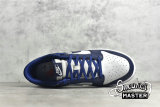 NIKE SB DUNK LOW GEORGETOWN WOLF GREY/DARK OBSIDIAN-TOTAL ORANGE CW1590-004