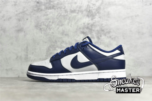 NIKE SB DUNK LOW GEORGETOWN WOLF GREY/DARK OBSIDIAN-TOTAL ORANGE CW1590-004