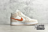 NIKE AIR JORDAN 1 MID SE CORDUROY SAIL/ORANGE QUARTZ/WHITE/ORANGE DA8009-108