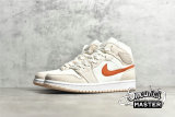NIKE AIR JORDAN 1 MID SE CORDUROY SAIL/ORANGE QUARTZ/WHITE/ORANGE DA8009-108