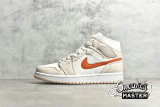 NIKE AIR JORDAN 1 MID SE CORDUROY SAIL/ORANGE QUARTZ/WHITE/ORANGE DA8009-108