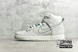 NIKE SB DUNK HIGH SE FIRST USE PACK LIGHT BONE/LIGHT BONE/SAIL/GREEN NOISE DH0960-001