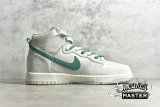 NIKE SB DUNK HIGH SE FIRST USE PACK LIGHT BONE/LIGHT BONE/SAIL/GREEN NOISE DH0960-001