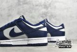 NIKE SB DUNK LOW GEORGETOWN WOLF GREY/DARK OBSIDIAN-TOTAL ORANGE CW1590-004