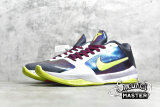 NIKE ZOOM KOBE 5 PROTRO CHAOS PURPLE/CYBER-WHITE-BLACK CD4991-100