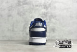 NIKE SB DUNK LOW GEORGETOWN WOLF GREY/DARK OBSIDIAN-TOTAL ORANGE CW1590-004