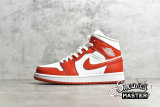 NIKE AIR JORDAN 1 MID SYRACUSE WHITE/WHITE/RED BQ6472-116