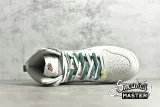 NIKE SB DUNK HIGH SE FIRST USE PACK LIGHT BONE/LIGHT BONE/SAIL/GREEN NOISE DH0960-001