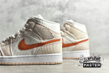 NIKE AIR JORDAN 1 MID SE CORDUROY SAIL/ORANGE QUARTZ/WHITE/ORANGE DA8009-108