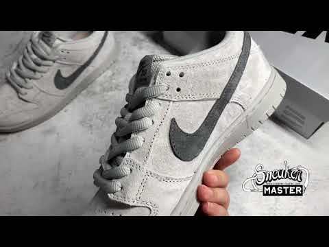 NIKE SB DUNK LOW PRO DARK GRAY/LIGHT GREY-COOL GREY 854866-016