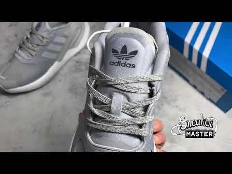 ADIDAS DAY JOGGER SHOES LIGHT GREY/LIGHT GREY/CLOUD WHITE FW4823