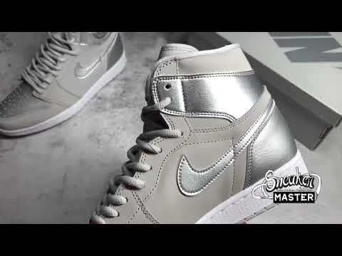 NIKE AIR JORDAN 1 RETRO HIGH CO JAPAN NEUTRAL GREY/METALLIC SILVER-WHITE DA0382-029