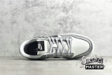 NIKE SB DUNK LOW SHIMMER SILVER/BLACK/WHITE DO5882-001