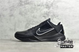 NIKE ZOOM KOBE 5 BLACK OUT BLACK/BLACK-METALLIC SILVER-DARK GREY 386429-003