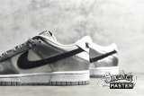 NIKE SB DUNK LOW SHIMMER SILVER/BLACK/WHITE DO5882-001