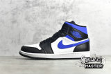 NIKE AIR JORDAN 1 MID WHITE/BLACK/RACER BLUE 554724-140