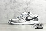 NIKE SB DUNK LOW SHIMMER SILVER/BLACK/WHITE DO5882-001