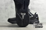 NIKE ZOOM KOBE 5 BLACK OUT BLACK/BLACK-METALLIC SILVER-DARK GREY 386429-003