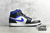 NIKE AIR JORDAN 1 MID WHITE/BLACK/RACER BLUE 554724-140