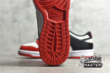 NIKE NBA X SB DUNK LOW EMB CHICAGO SAIL/BLACK-BLACK-CHILE RED DD3363-100