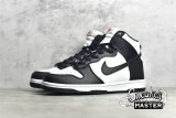NIKE SB DUNK HIGH WHITE/BLACK/UNIVERSITY RED DD1869-103