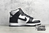 NIKE SB DUNK HIGH WHITE/BLACK/UNIVERSITY RED DD1869-103