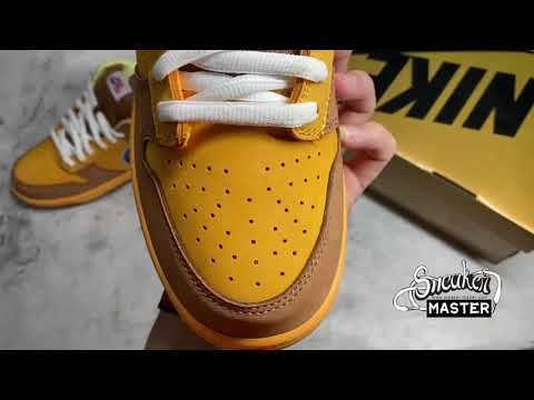 NIKE DUNK LOW SB PREMIUM NEWCASTLE BROWN ALE GOLD/ATLANTIC BLUE 313170-741