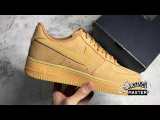NIKE AIR FORCE 1 LOW FLAX/WHEAT-GUM LIGHT BROWN-BLACK CJ9179-200
