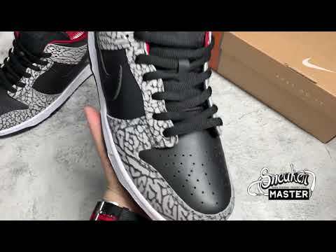 NIKE SUPREME X DUNK LOW PRO SB BLACK CEMENT BLACK/BLACK-CEMENT GREY 304292-131