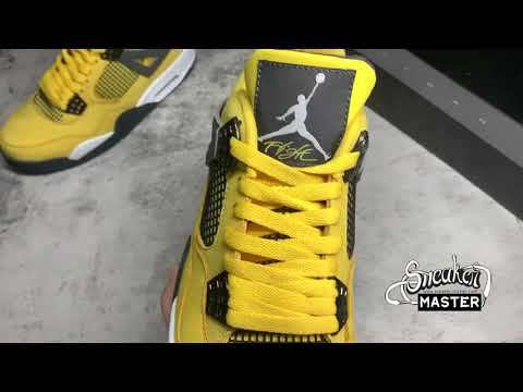 NIKE AIR JORDAN 4 RETRO LS LIGHTNING TOUR YELLOW/DARK BLUE-GREY-WHITE 314254-702