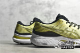 ASICS GEL-KAYANO 28 GLOW YELLOW/WHITE/BLACK 1011B189-750
