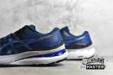 ASICS GEL KAYANO 28 2E WIDE FRENCH BLUE/ELECTRIC BLUE 1011B188-400