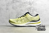ASICS GEL-KAYANO 28 GLOW YELLOW/WHITE/BLACK 1011B189-750