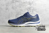 ASICS GEL-KAYANO 28 THUNDER BLUE/GLOW YELLOW/WHITE 1011B189-401
