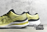 ASICS GEL-KAYANO 28 GLOW YELLOW/WHITE/BLACK 1011B189-750