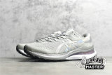 ASICS GEL-KAYANO 28 PLATINUM GLACIER GREY/WHITE/WHITE 1012B133-020