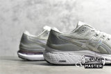ASICS GEL-KAYANO 28 PLATINUM GLACIER GREY/WHITE/WHITE 1012B133-020