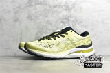 ASICS GEL-KAYANO 28 GLOW YELLOW/WHITE/BLACK 1011B189-750