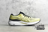 ASICS GEL-KAYANO 28 GLOW YELLOW/WHITE/BLACK 1011B189-750