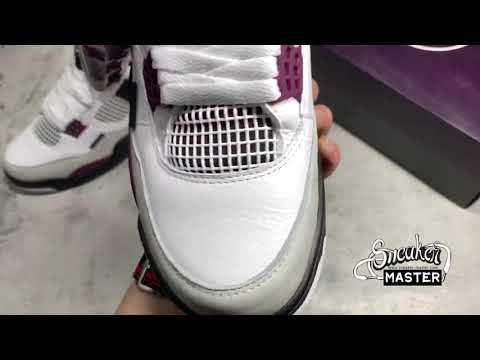 NIKE PARIS SAINT-GERMAIN X AIR JORDAN 4 RETRO BORDEAUX WHITE/NEUTRAL GREY/BLACK/BORDEAUX CZ5624-100