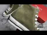 CONVERSE CHUCK TAYLOR ALL STAR 70S HIGH FIELD SURPLUS/BLACK/EGRET 162052C