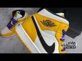 NIKE AIR JORDAN 1 MID SE LAKERS UNIVERSITY GOLD/BLACK-PALE IVORY-COURT PURPLE 852542-700