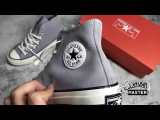 CONVERSE CHUCK TAYLOR ALL STAR HIGH MOODY PURPLE/WHITE/BEIGE 163352C