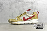 NIKE CRAFT MARS YARD 2.0 X TOM SACHS NATURAL/SPORT RED-MAPLE AA2261-100