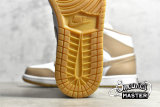 NIKE AIR JORDAN 1 MID TAN/WHITE/GUM 554724-271